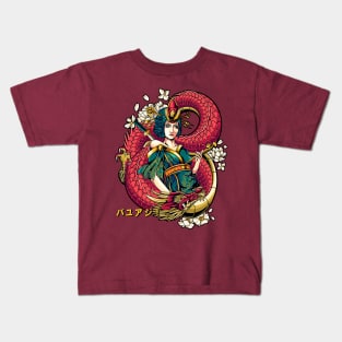 Japanese Tokyo Dragon Asian inspired retro 80’s style Kids T-Shirt
